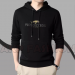 Stylish Mens Hoodie